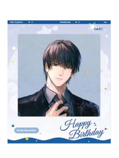 张起灵胶片卡-张起灵生辰宴系列