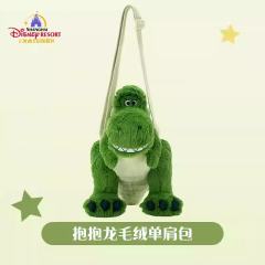 抱抱龙毛绒单肩包