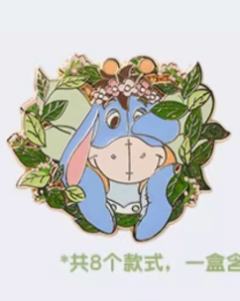 屹耳正面徽章-25上迪春日系列