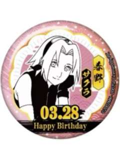 春野樱2-EAKI疾风传生日徽章