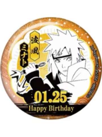 波风水门2-EAKI疾风传生日徽章