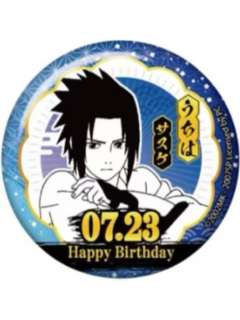 宇智波佐助2-EAKI疾风传生日徽章