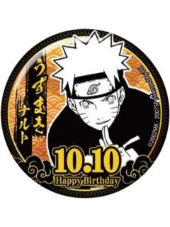 漩涡鸣人(隐藏款)-EAKI疾风传生日徽章