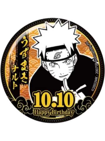 漩涡鸣人(隐藏款)-EAKI疾风传生日徽章