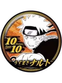 漩涡鸣人1-EAKI疾风传生日徽章