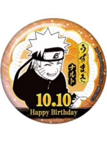 漩涡鸣人2-EAKI疾风传生日徽章