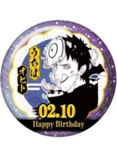 宇智波带土-EAKI疾风传生日徽章