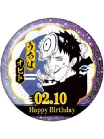 宇智波带土-EAKI疾风传生日徽章