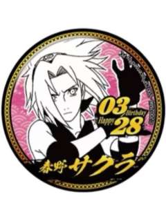 春野樱1-EAKI疾风传生日徽章