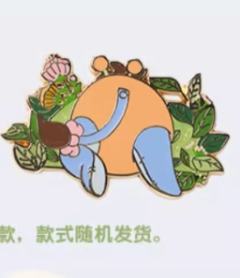 屹耳背面徽章-25上迪春日系列