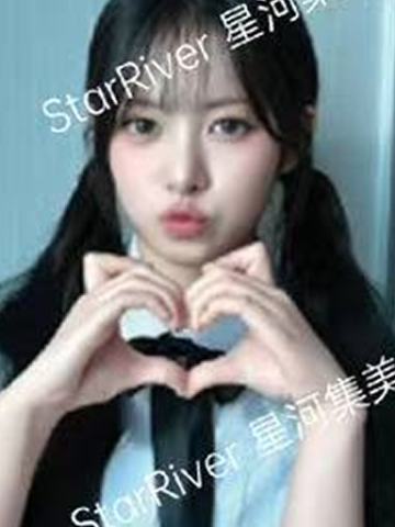 星河签售2.0 2 猫耳心心ver.