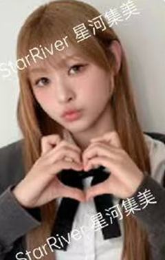 星河签售2.0 3 猫耳心心ver.