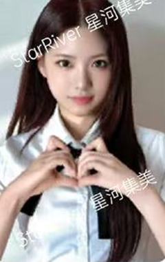 星河签售2.0 5 猫耳心心ver.