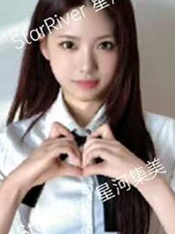 星河签售2.0 5 猫耳心心ver.