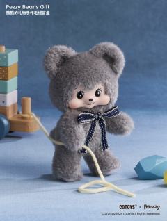 熊熊的礼物系列手作毛绒-资料图