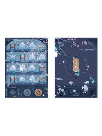 广陵魂魂乐文件夹-魂魂天下系列