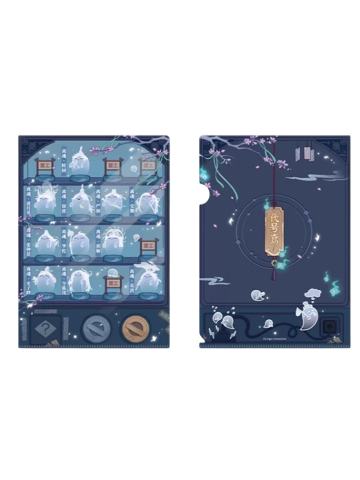 隐鸢阁魂魂乐文件夹-魂魂天下系列