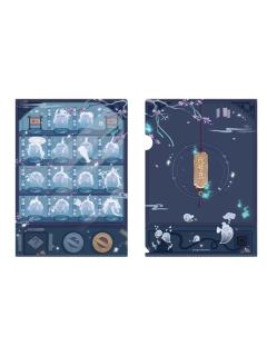 袁氏魂魂乐文件夹-魂魂天下系列