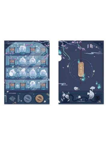 五斗米魂魂乐文件夹-魂魂天下系列