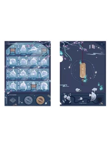 江东魂魂乐文件夹-魂魂天下系列