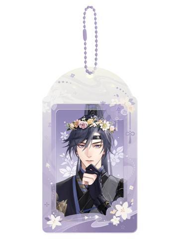 傅融撷花游套组-撷花同游系列