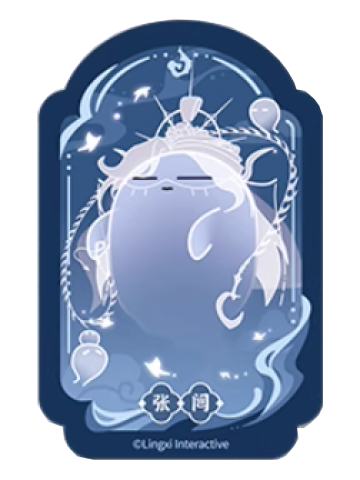 张闿魂魂乐透卡-魂魂天下系列