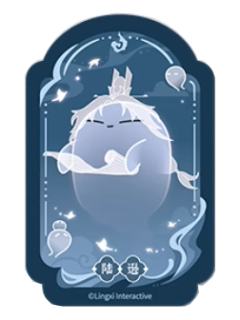 陆逊魂魂乐透卡-魂魂天下系列