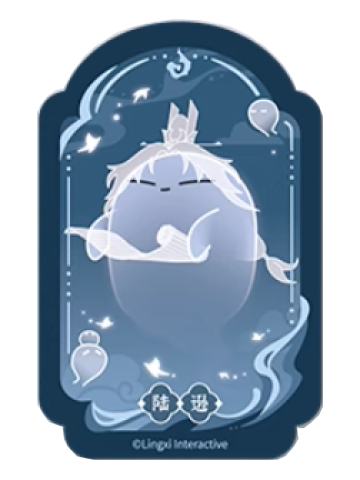 陆逊魂魂乐透卡-魂魂天下系列