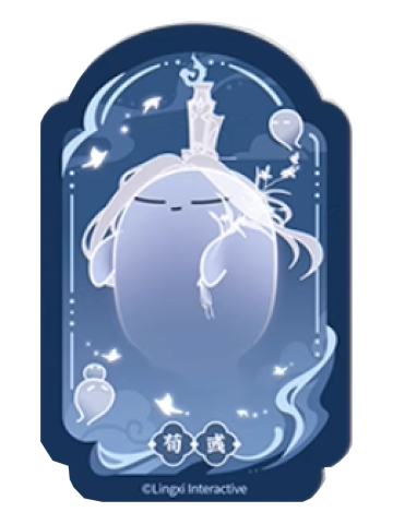 荀彧魂魂乐透卡-魂魂天下系列