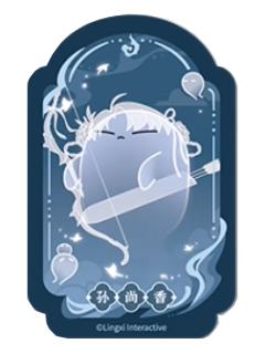 孙尚香魂魂乐透卡-魂魂天下系列