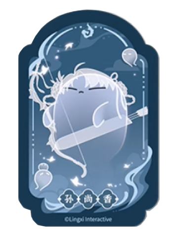 孙尚香魂魂乐透卡-魂魂天下系列