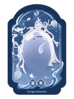 董奉魂魂乐透卡-魂魂天下系列