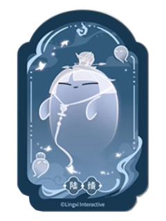 陆绩魂魂乐透卡-魂魂天下系列