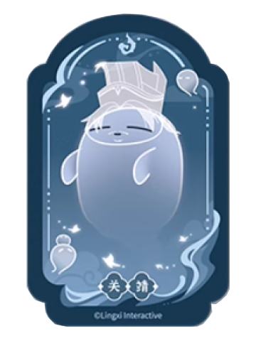 关靖魂魂乐透卡-魂魂天下系列