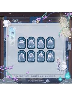 魂魂乐透卡-魂魂天下系列