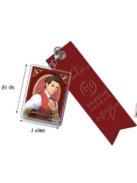 王泥喜法介-牛皮书签vol.2