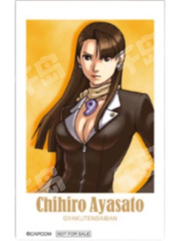 绫里千寻-推活系列满赠拍立得