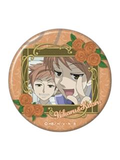 常陆院光&常陆院馨4徽章-20周年纪念常陆院光·馨个人池系列