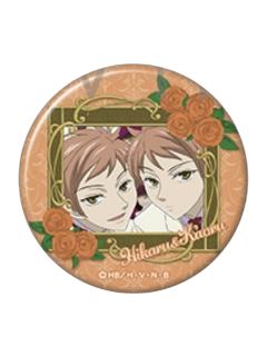 常陆院光&常陆院馨5徽章-20周年纪念常陆院光·馨个人池系列