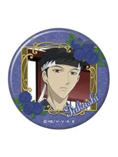 铦之冢崇6徽章-20周年纪念铦之冢崇个人池系列