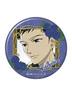 铦之冢崇2徽章-20周年纪念铦之冢崇个人池系列