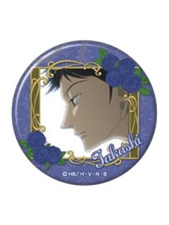 铦之冢崇4徽章-20周年纪念铦之冢崇个人池系列