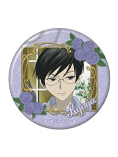 凤镜夜4徽章-20周年纪念风镜夜个人池系列