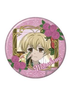 埴之冢光邦3徽章-20周年纪念埴之冢光邦个人池系列