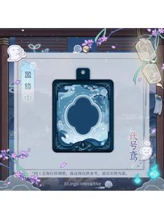 魂生一册-魂魂天下系列