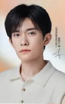 珀莱雅代言卡2.0