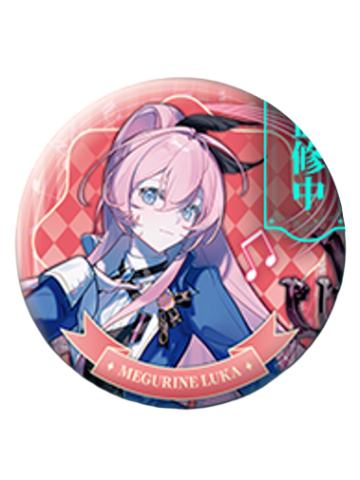 巡音流歌马口铁镭射徽章-未来有你系列