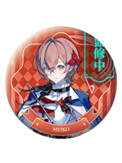 MEIKO马口铁镭射徽章-未来有你系列