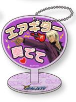 牙琉响也-推活系列扇形挂件立牌