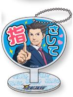 成步堂龙一2-推活系列扇形挂件立牌